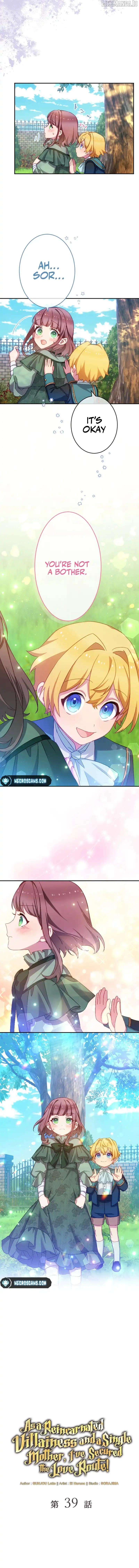 As a Reincarnated Villainess and a Single Mother, I've Secured the Love Route! Chapter 39 - page 2