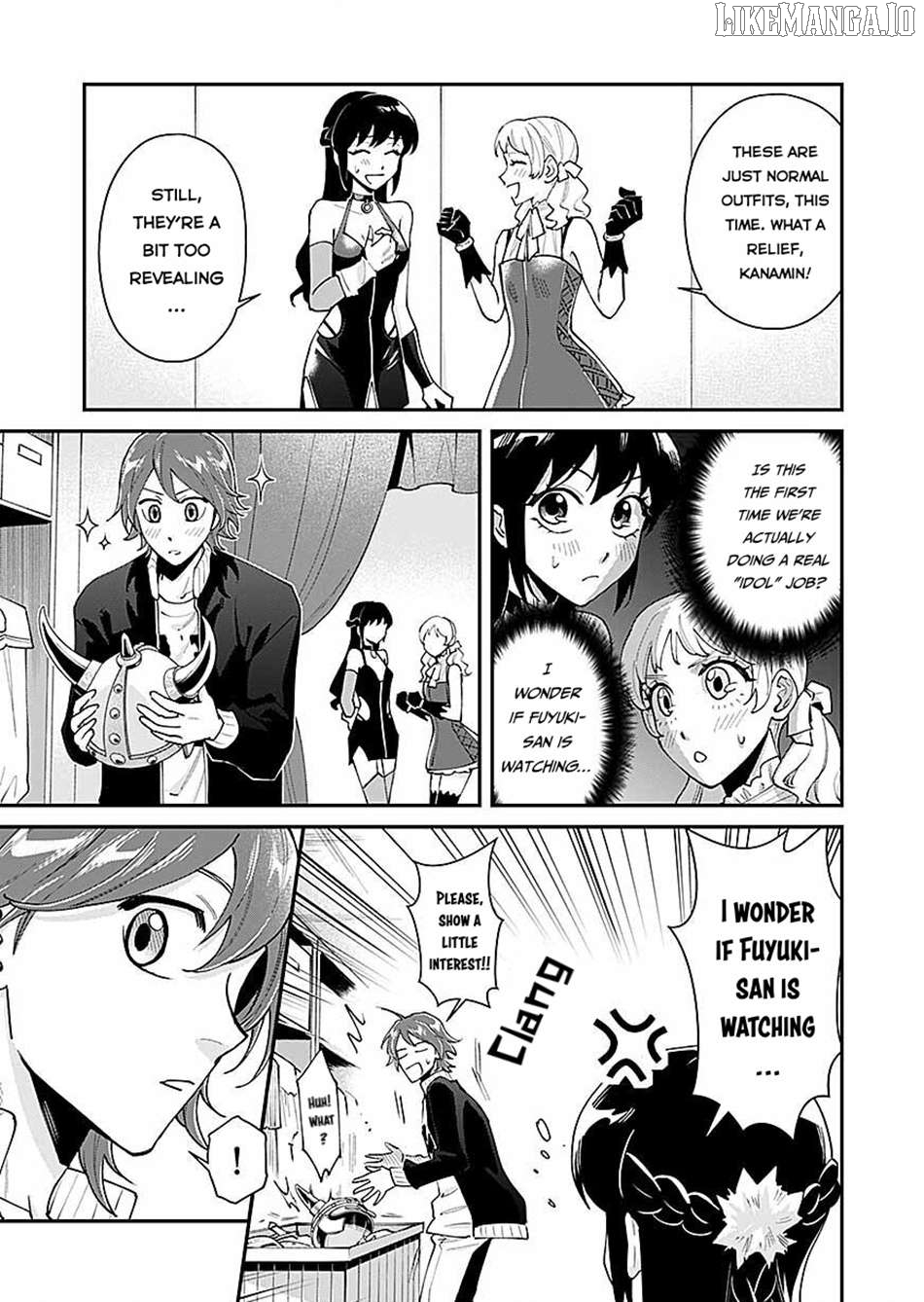 Moto Saikyou Kouryakusha, Nozomanu Dungeon Haishin de Musou shite Shimasu Chapter 12 - page 14