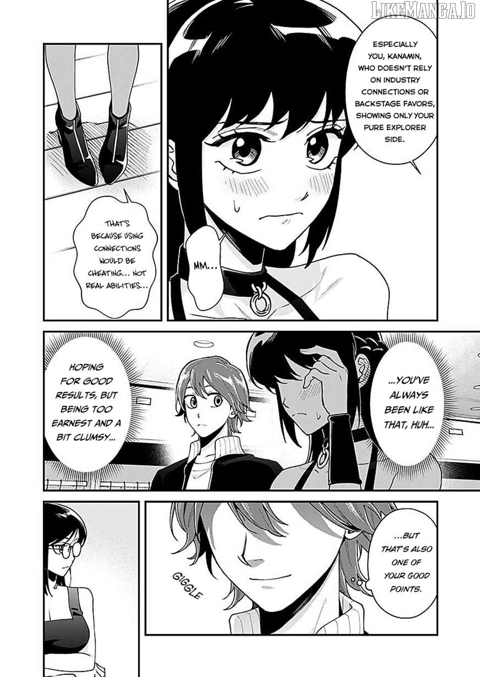 Moto Saikyou Kouryakusha, Nozomanu Dungeon Haishin de Musou shite Shimasu Chapter 12 - page 23