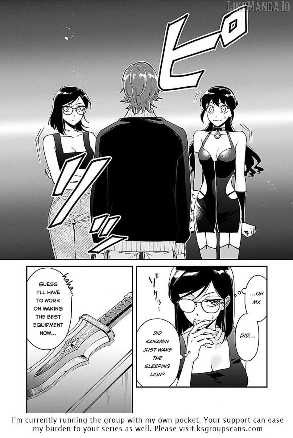 Moto Saikyou Kouryakusha, Nozomanu Dungeon Haishin de Musou shite Shimasu Chapter 12 - page 27