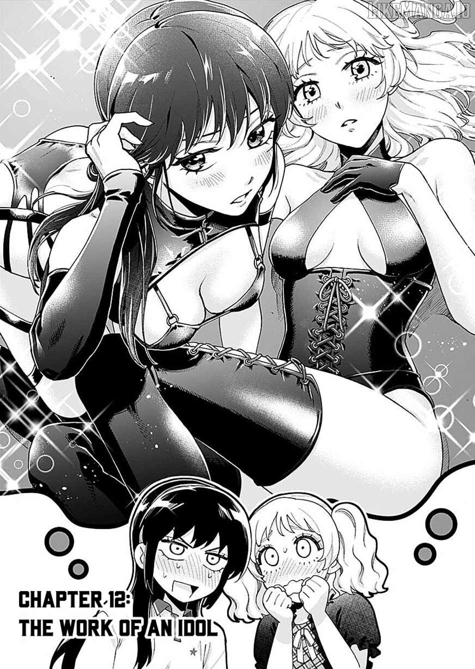 Moto Saikyou Kouryakusha, Nozomanu Dungeon Haishin de Musou shite Shimasu Chapter 12 - page 3