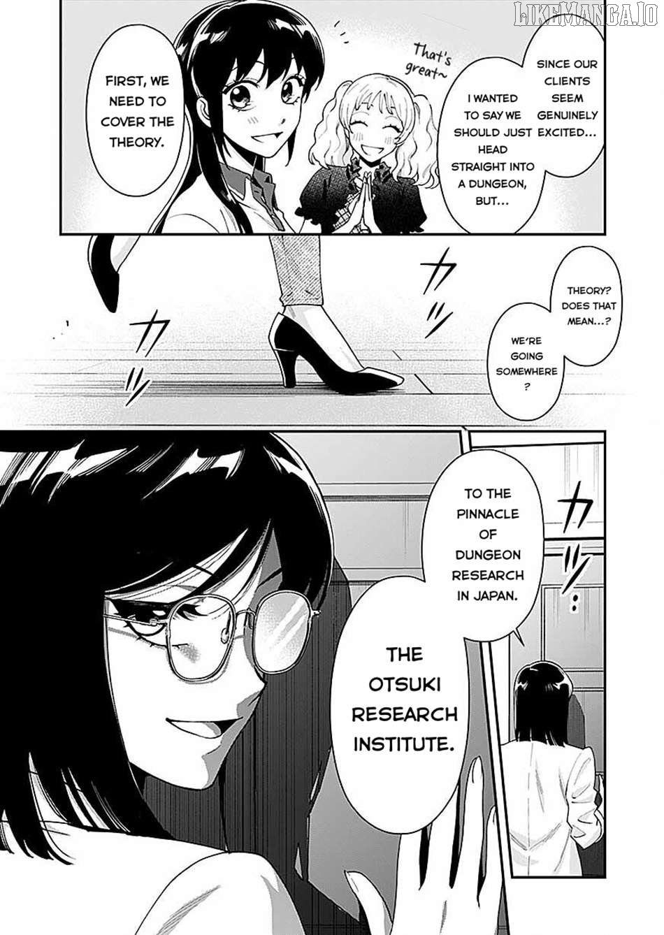 Moto Saikyou Kouryakusha, Nozomanu Dungeon Haishin de Musou shite Shimasu Chapter 13 - page 10