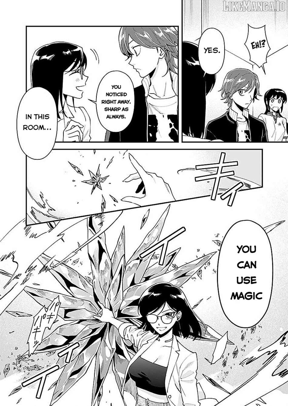 Moto Saikyou Kouryakusha, Nozomanu Dungeon Haishin de Musou shite Shimasu Chapter 13 - page 15