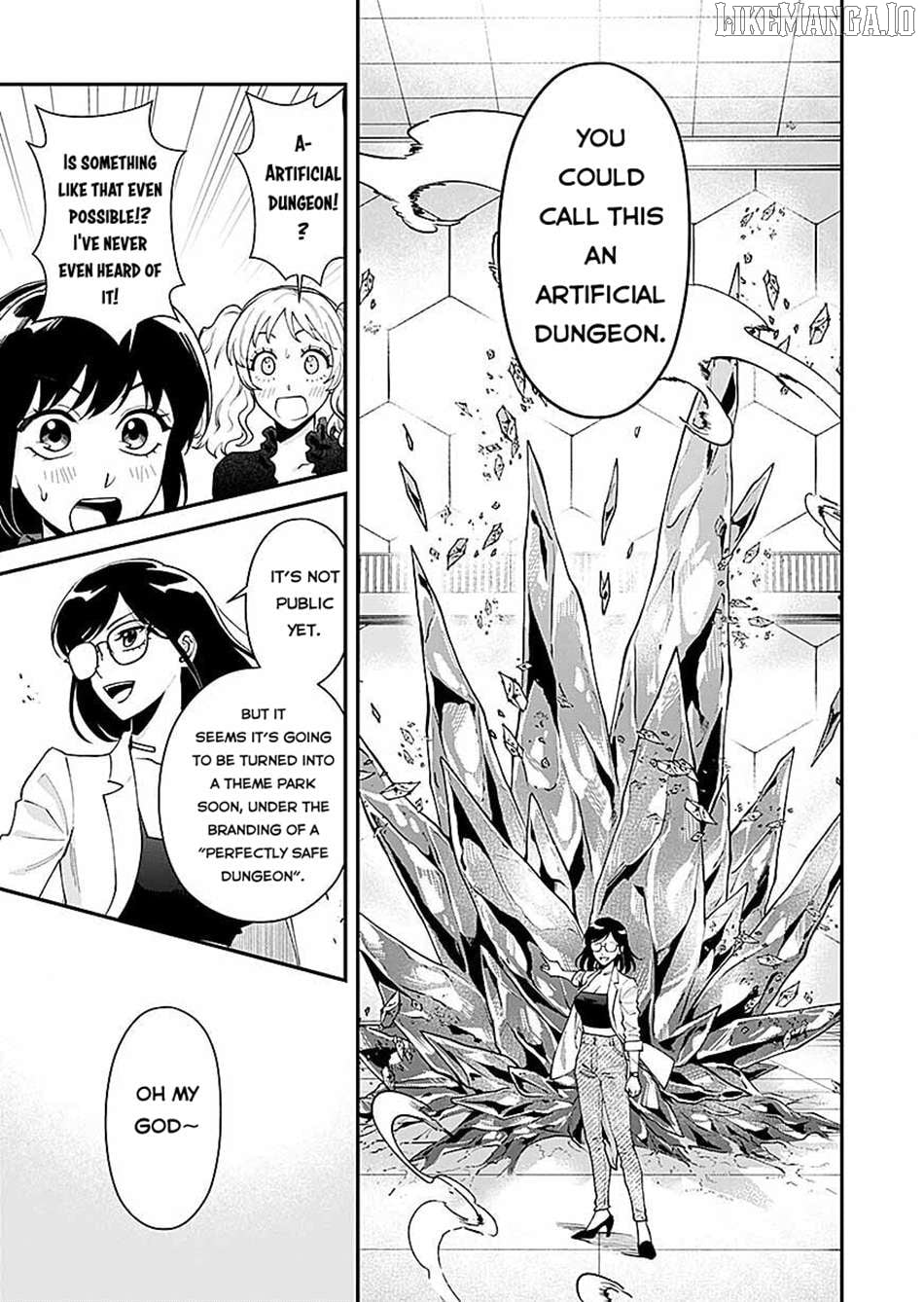 Moto Saikyou Kouryakusha, Nozomanu Dungeon Haishin de Musou shite Shimasu Chapter 13 - page 16