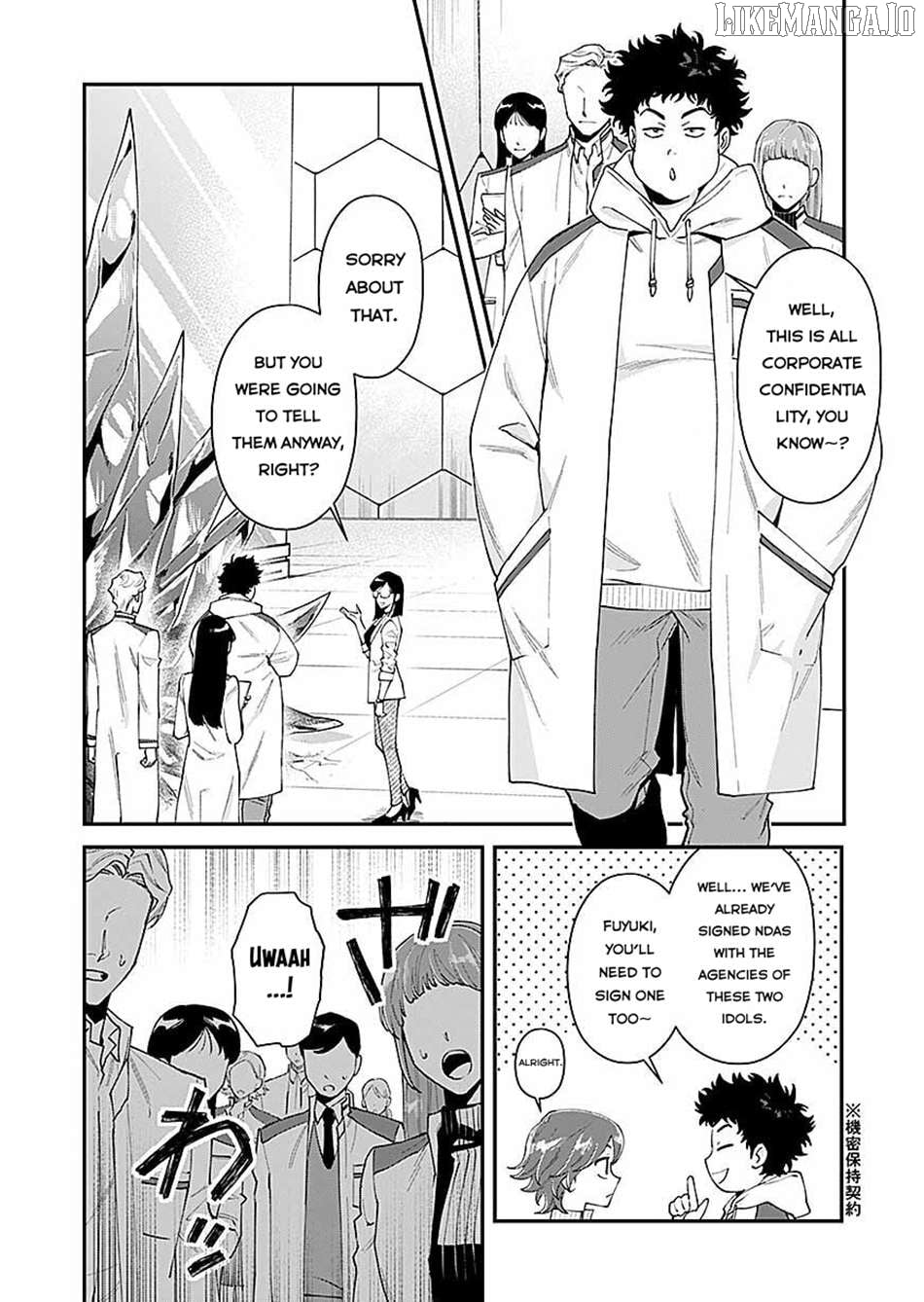 Moto Saikyou Kouryakusha, Nozomanu Dungeon Haishin de Musou shite Shimasu Chapter 13 - page 17