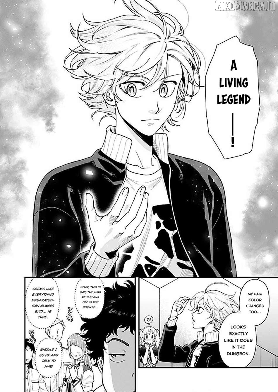 Moto Saikyou Kouryakusha, Nozomanu Dungeon Haishin de Musou shite Shimasu Chapter 13 - page 19