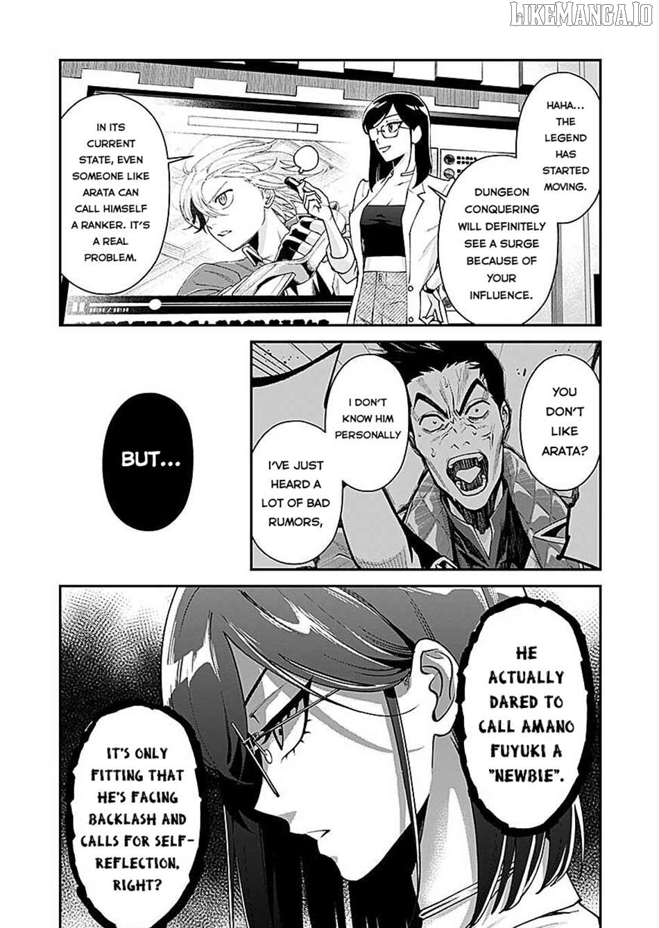 Moto Saikyou Kouryakusha, Nozomanu Dungeon Haishin de Musou shite Shimasu Chapter 13 - page 6