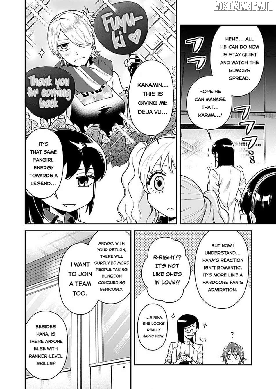 Moto Saikyou Kouryakusha, Nozomanu Dungeon Haishin de Musou shite Shimasu Chapter 13 - page 7