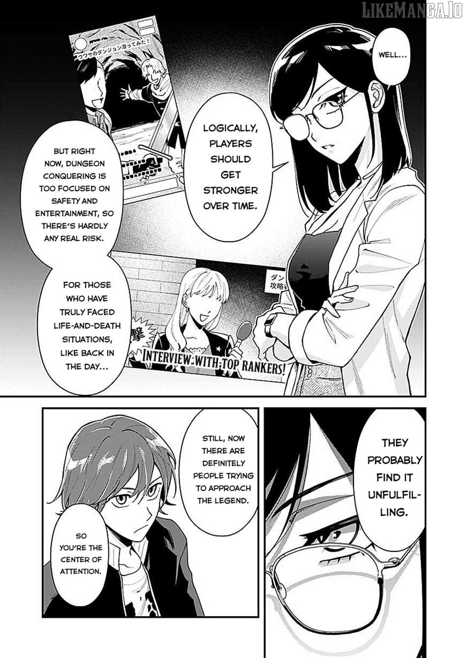 Moto Saikyou Kouryakusha, Nozomanu Dungeon Haishin de Musou shite Shimasu Chapter 13 - page 8