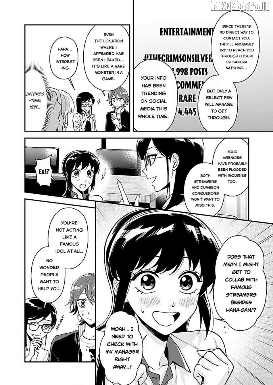 Moto Saikyou Kouryakusha, Nozomanu Dungeon Haishin de Musou shite Shimasu Chapter 13 - page 9