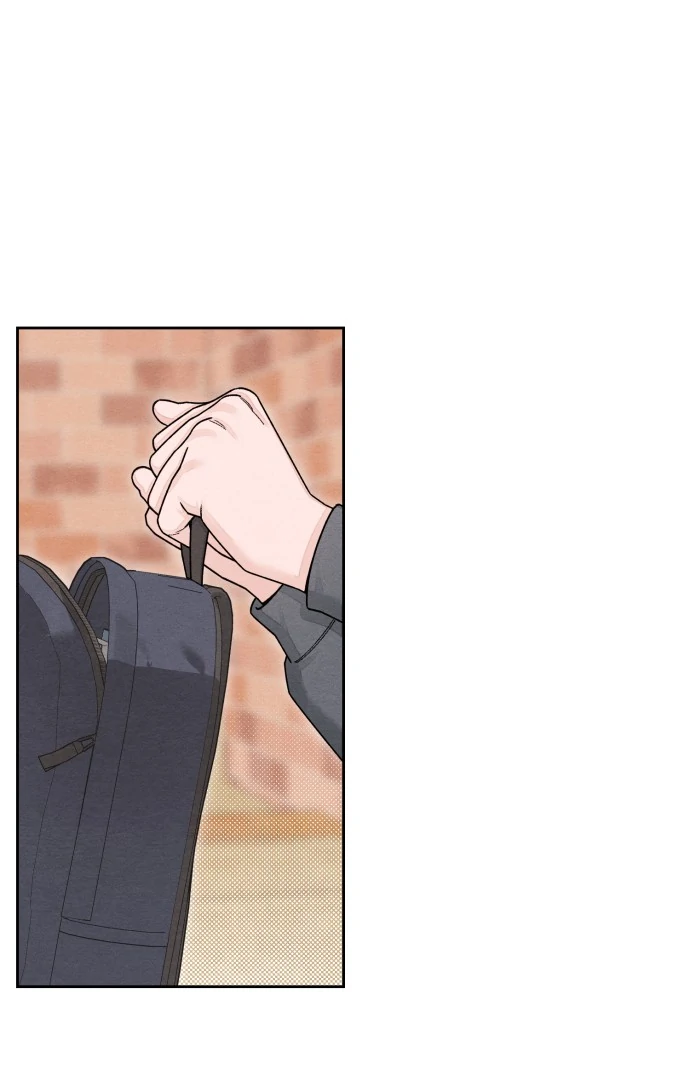 Revelation Of Youth Chapter 108 - page 1