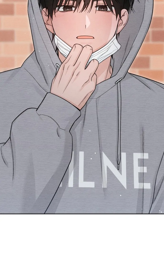 Revelation Of Youth Chapter 108 - page 14