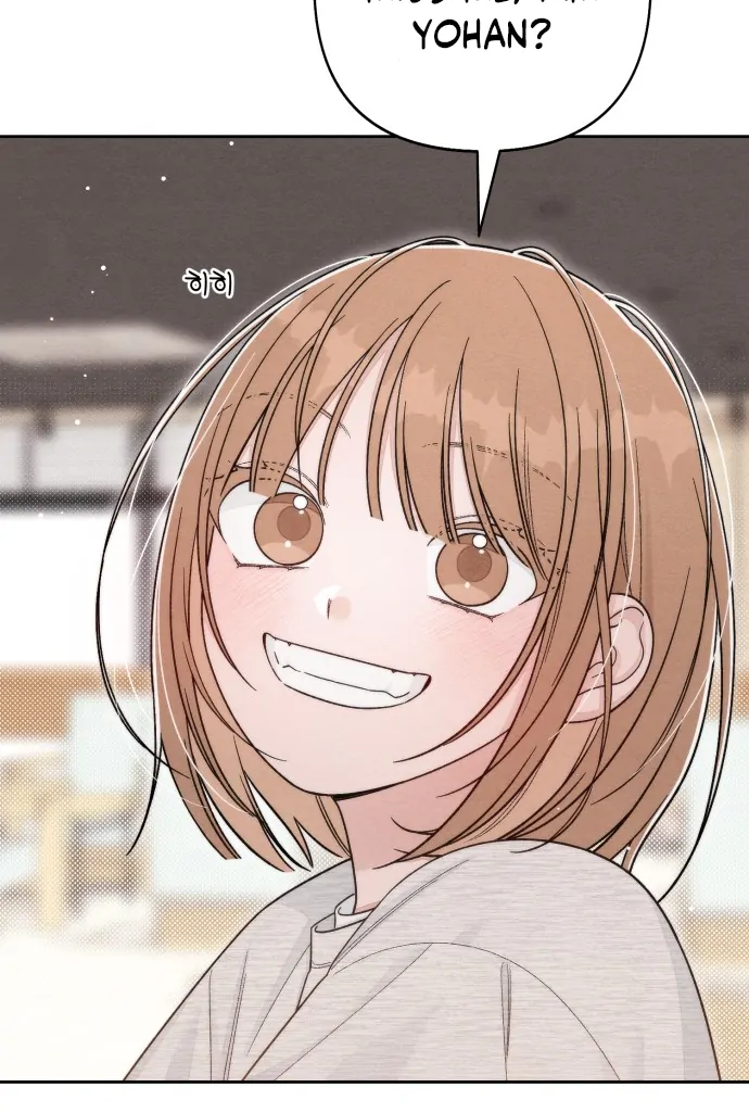 Revelation Of Youth Chapter 108 - page 16