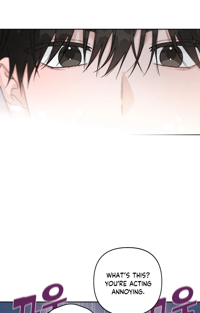 Revelation Of Youth Chapter 108 - page 17