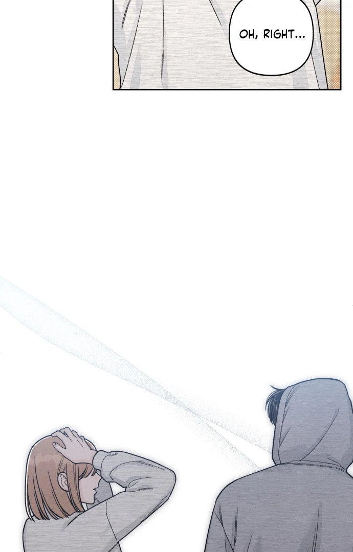 Revelation Of Youth Chapter 108 - page 23