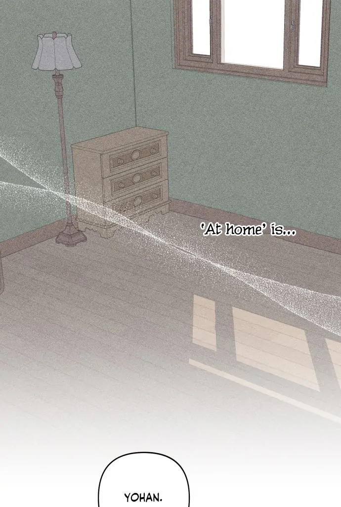 Revelation Of Youth Chapter 108 - page 25