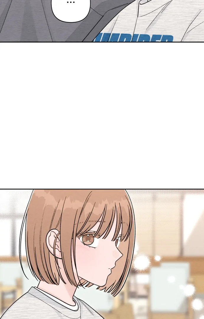 Revelation Of Youth Chapter 108 - page 28