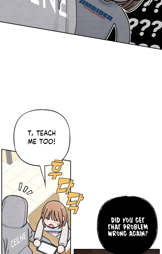 Revelation Of Youth Chapter 108 - page 34