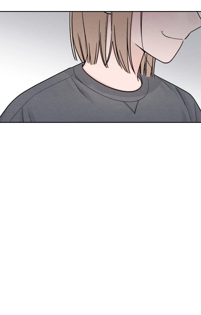 Revelation Of Youth Chapter 108 - page 38