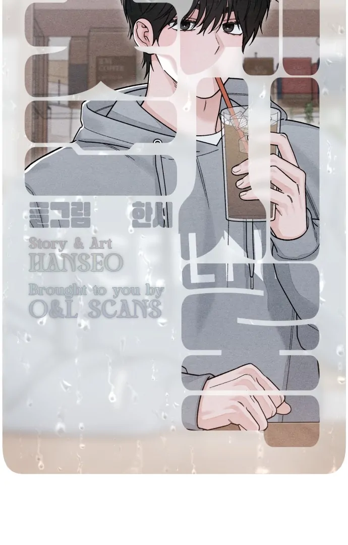 Revelation Of Youth Chapter 108 - page 40