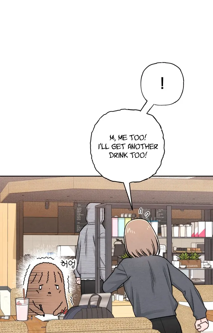 Revelation Of Youth Chapter 108 - page 43