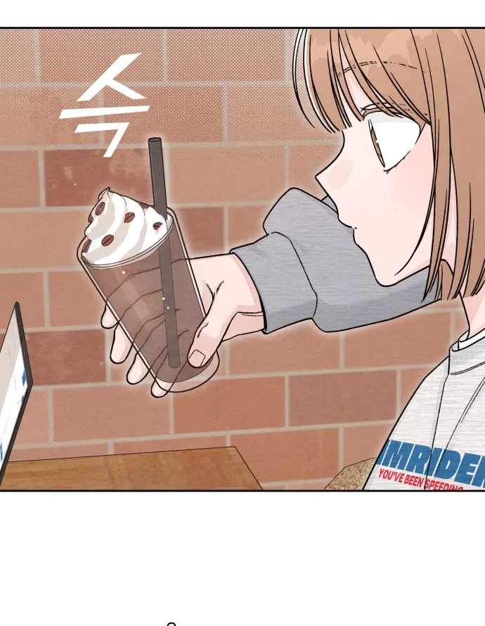 Revelation Of Youth Chapter 108 - page 51