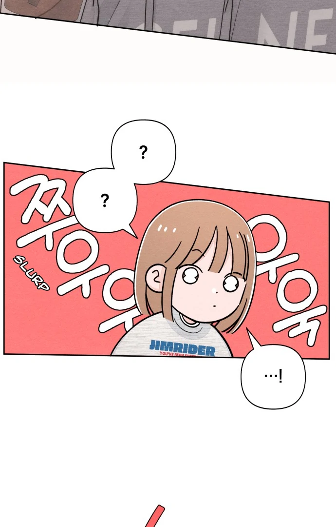 Revelation Of Youth Chapter 108 - page 67