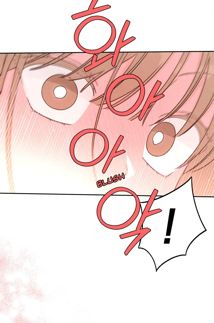 Revelation Of Youth Chapter 108 - page 68