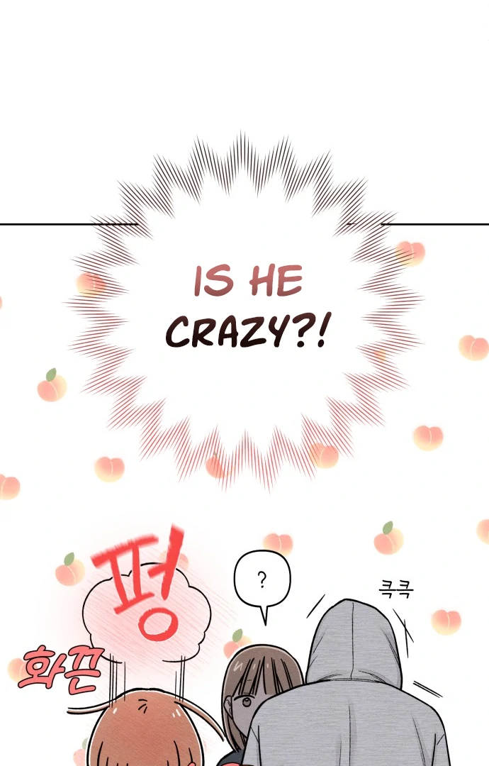 Revelation Of Youth Chapter 108 - page 70