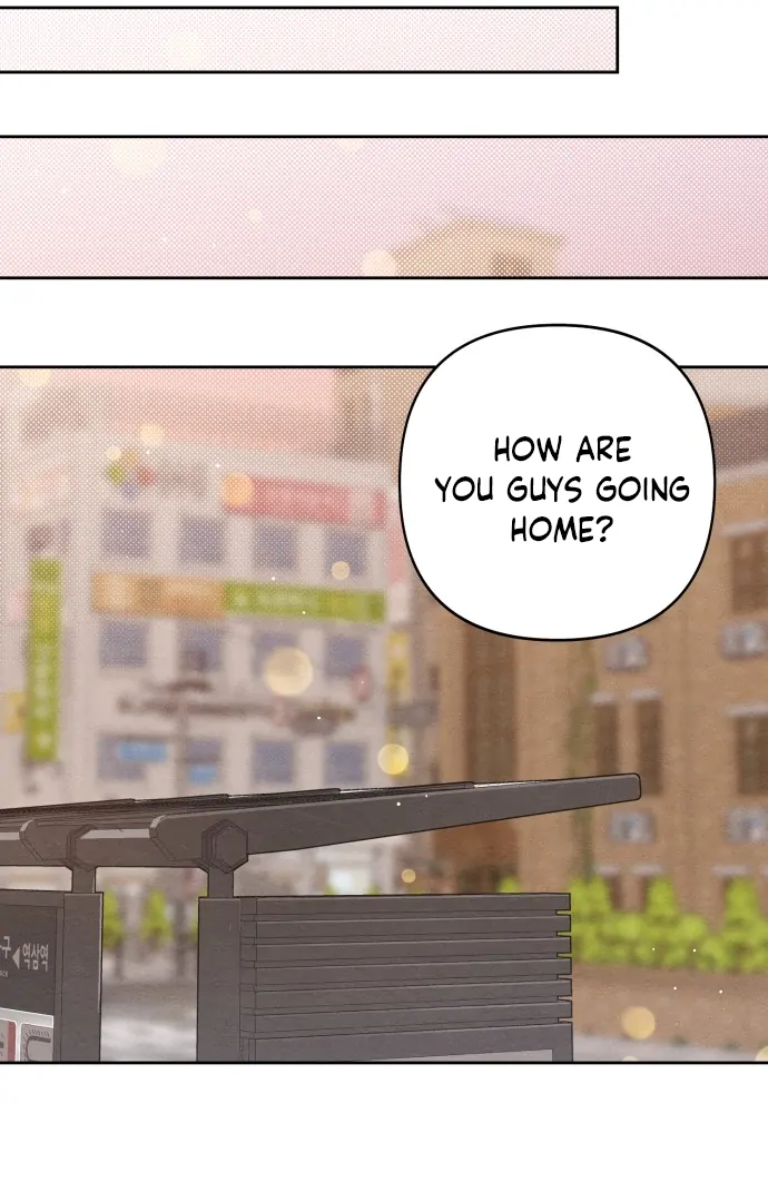 Revelation Of Youth Chapter 108 - page 72