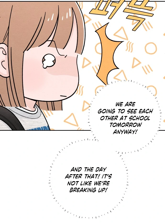 Revelation Of Youth Chapter 108 - page 79