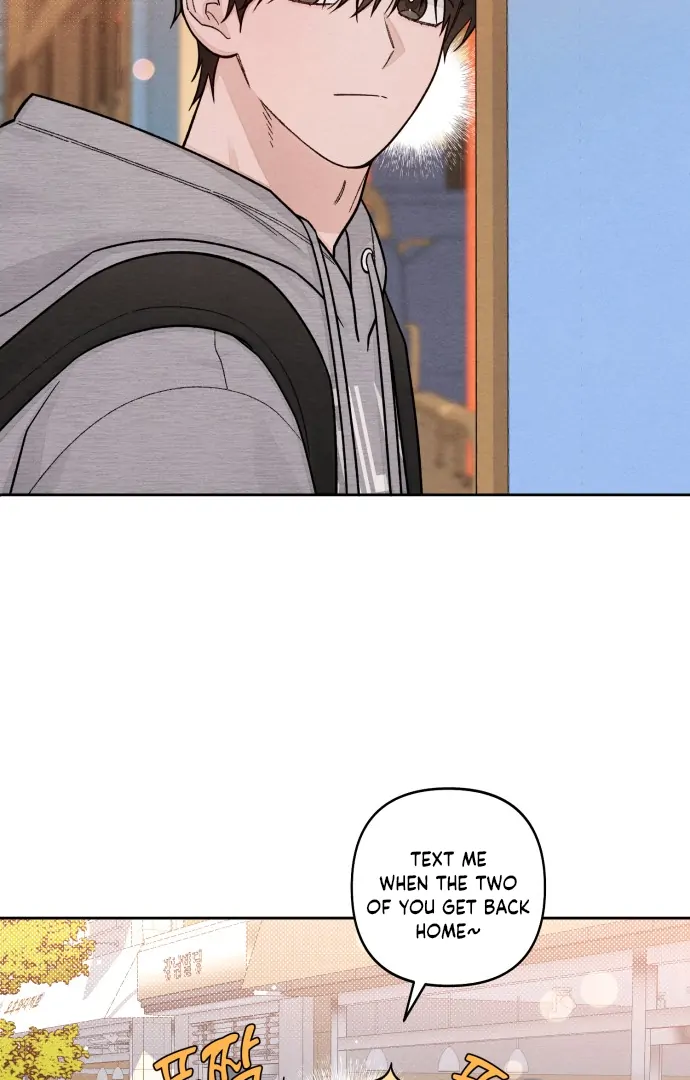 Revelation Of Youth Chapter 108 - page 81