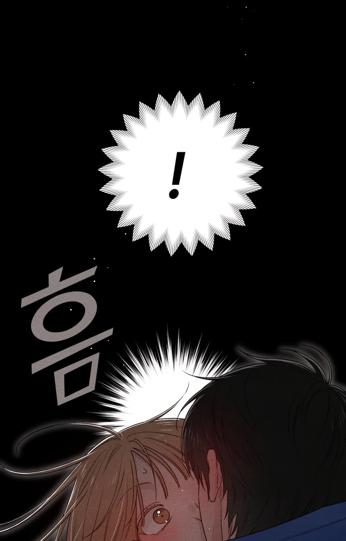 Revelation Of Youth Chapter 93 - page 1