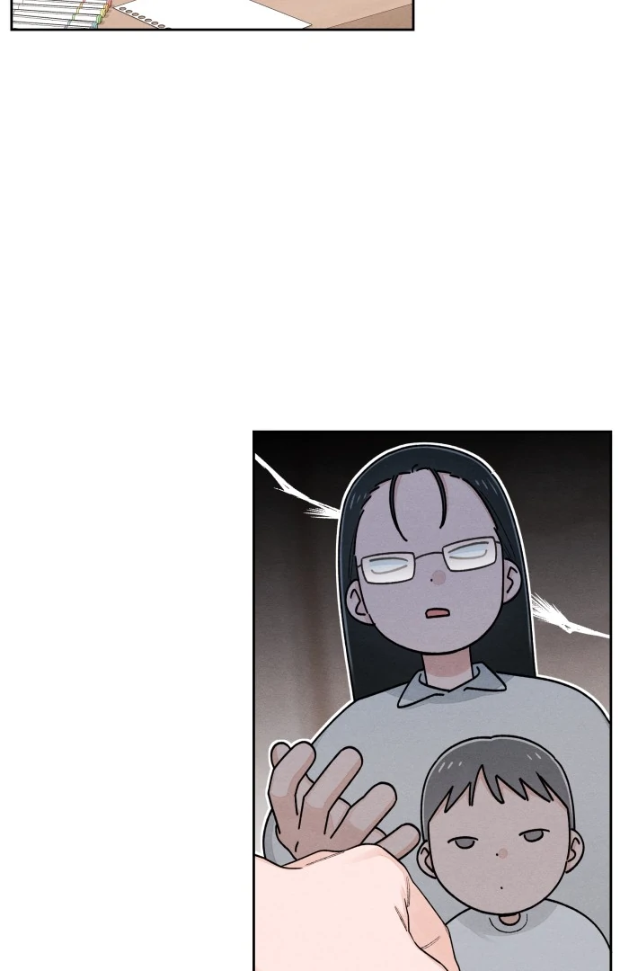 Revelation Of Youth Chapter 93 - page 23