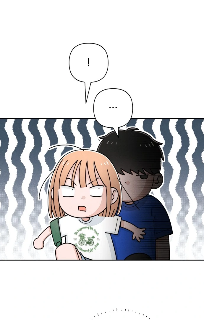 Revelation Of Youth Chapter 93 - page 54