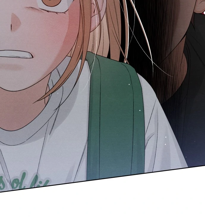 Revelation Of Youth Chapter 93 - page 60