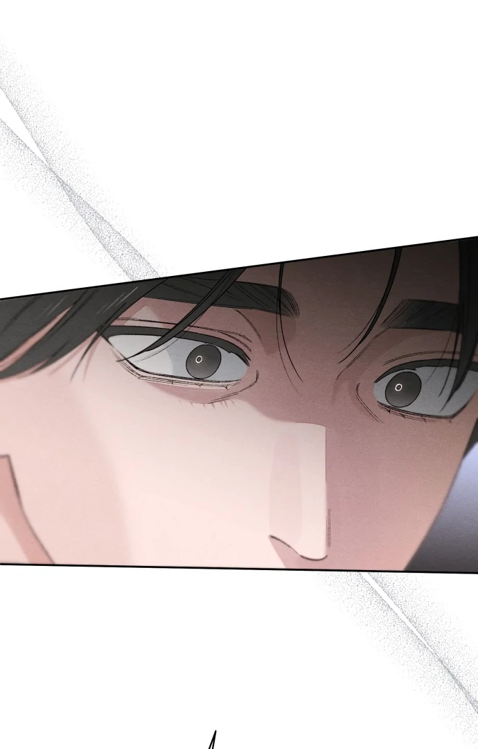 Revelation Of Youth Chapter 93 - page 61