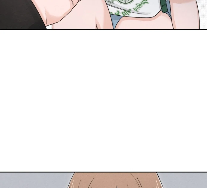 Revelation Of Youth Chapter 93 - page 65