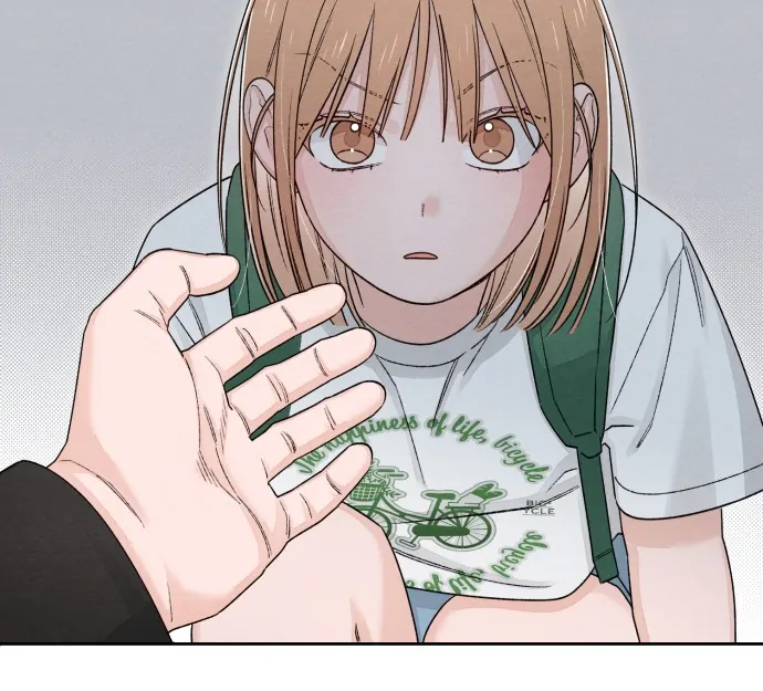 Revelation Of Youth Chapter 93 - page 66