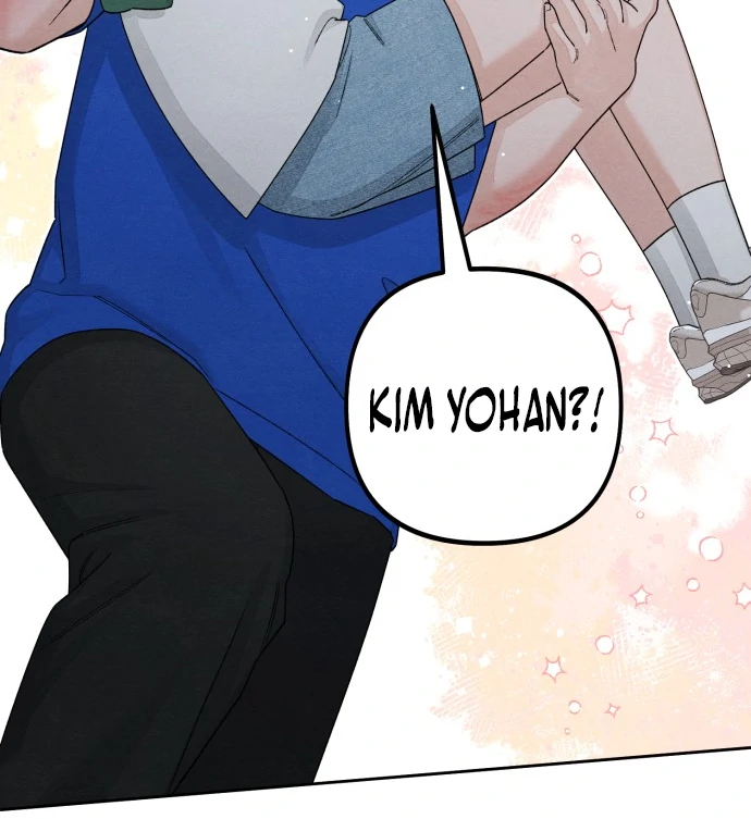 Revelation Of Youth Chapter 93 - page 93