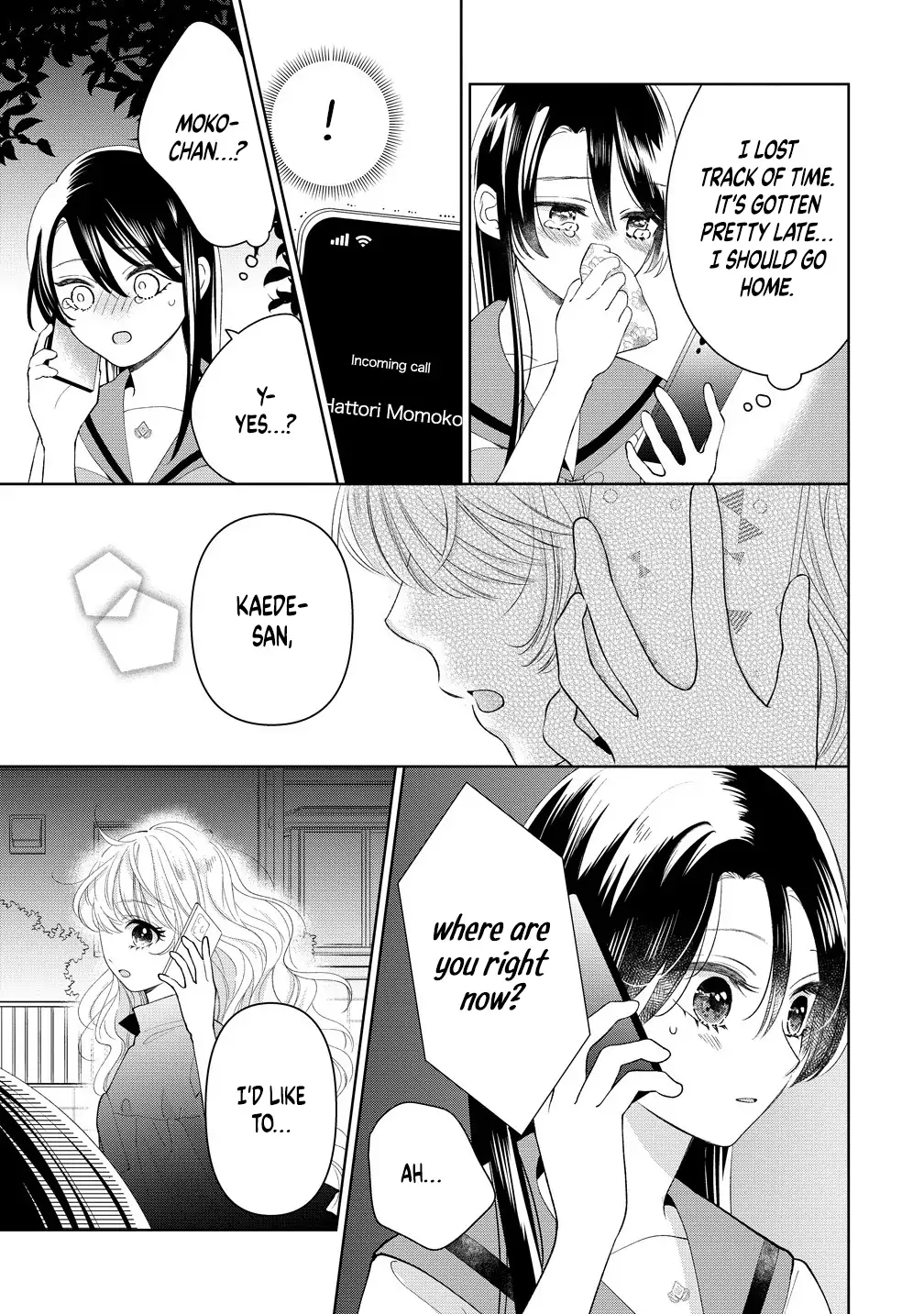 Furetai Wa Koi No Hajimari Chapter 12 - page 9