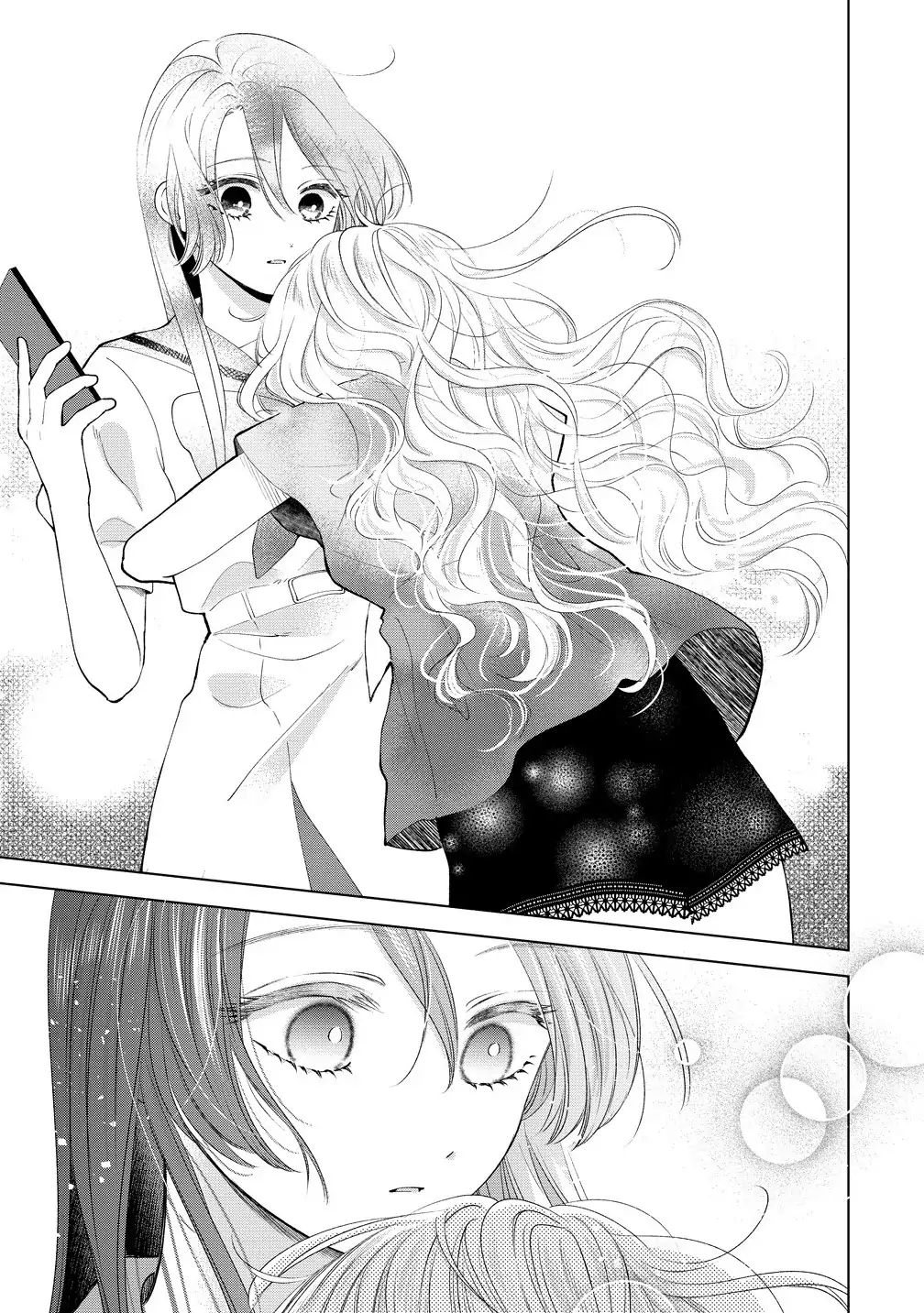 Furetai Wa Koi No Hajimari Chapter 12 - page 11