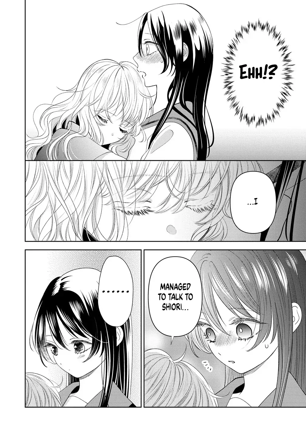 Furetai Wa Koi No Hajimari Chapter 12 - page 12
