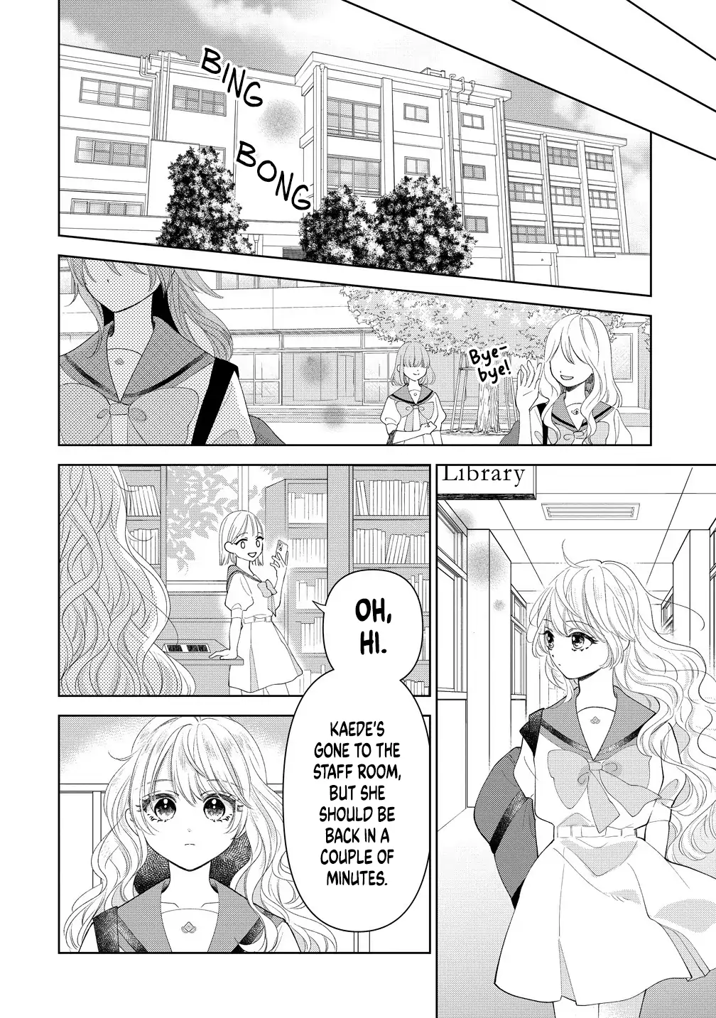 Furetai Wa Koi No Hajimari Chapter 12 - page 18