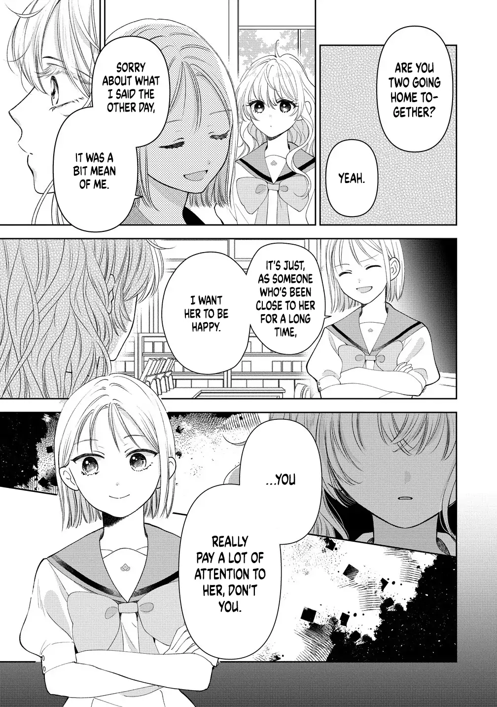 Furetai Wa Koi No Hajimari Chapter 12 - page 19