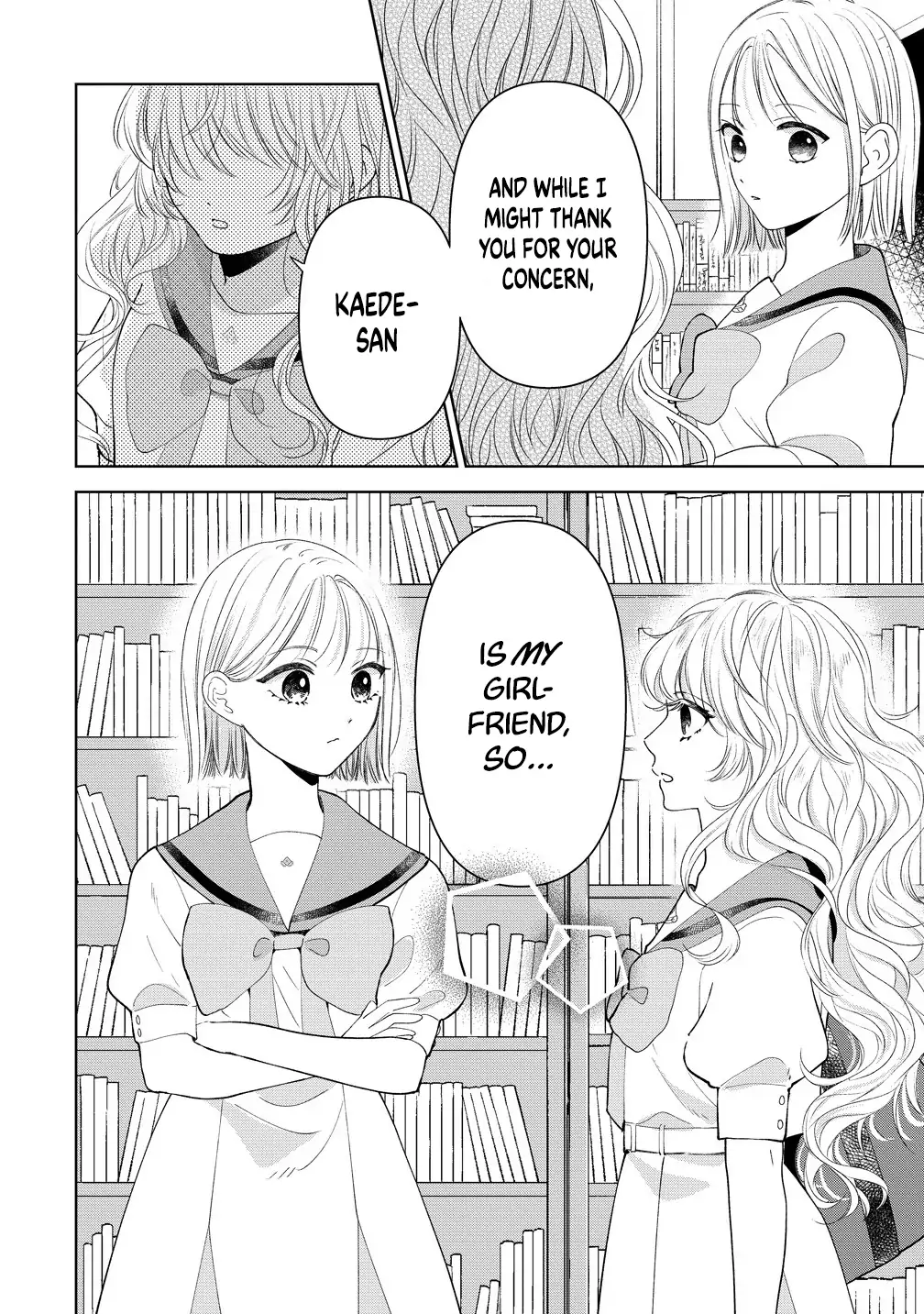 Furetai Wa Koi No Hajimari Chapter 12 - page 20