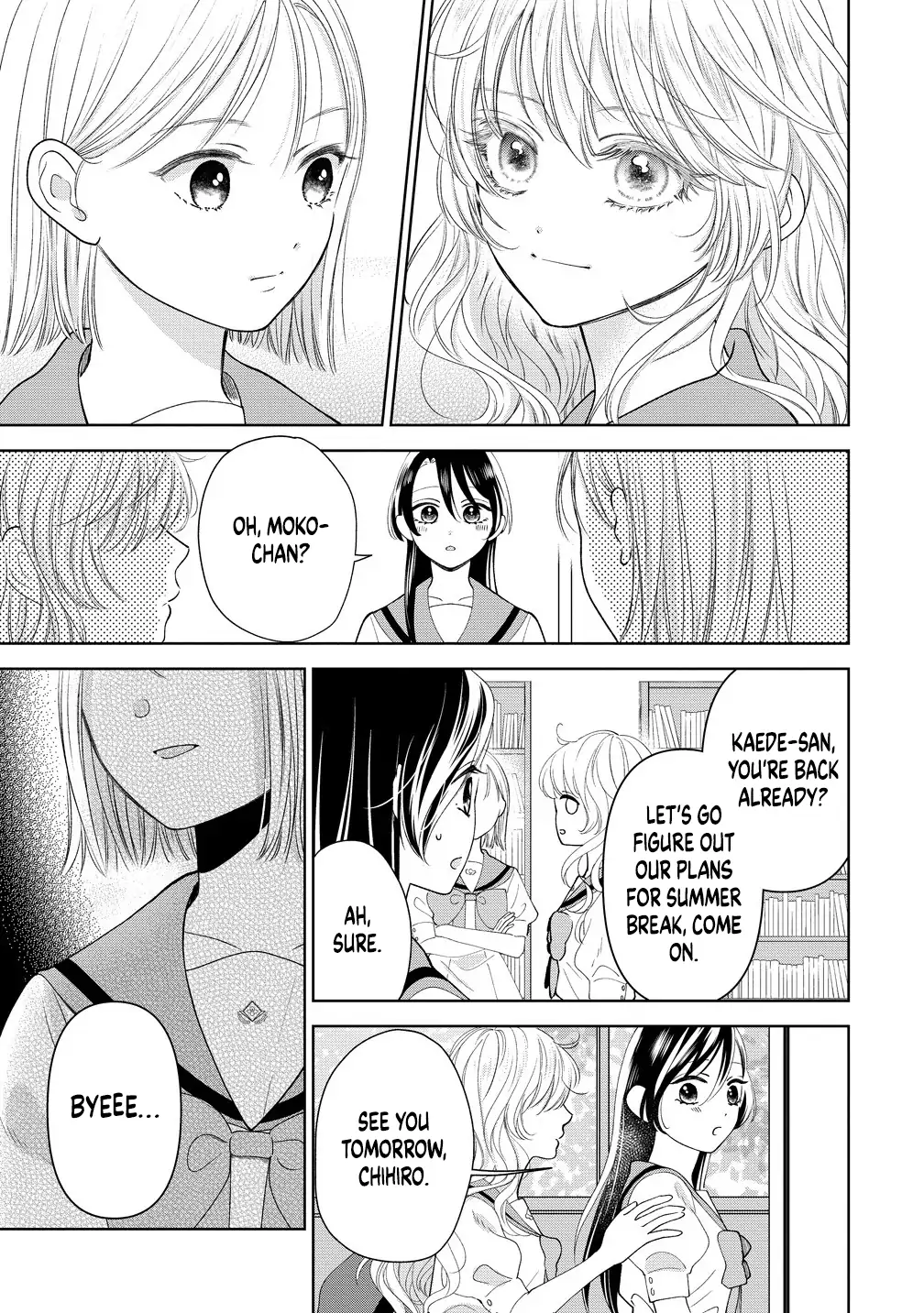 Furetai Wa Koi No Hajimari Chapter 12 - page 21