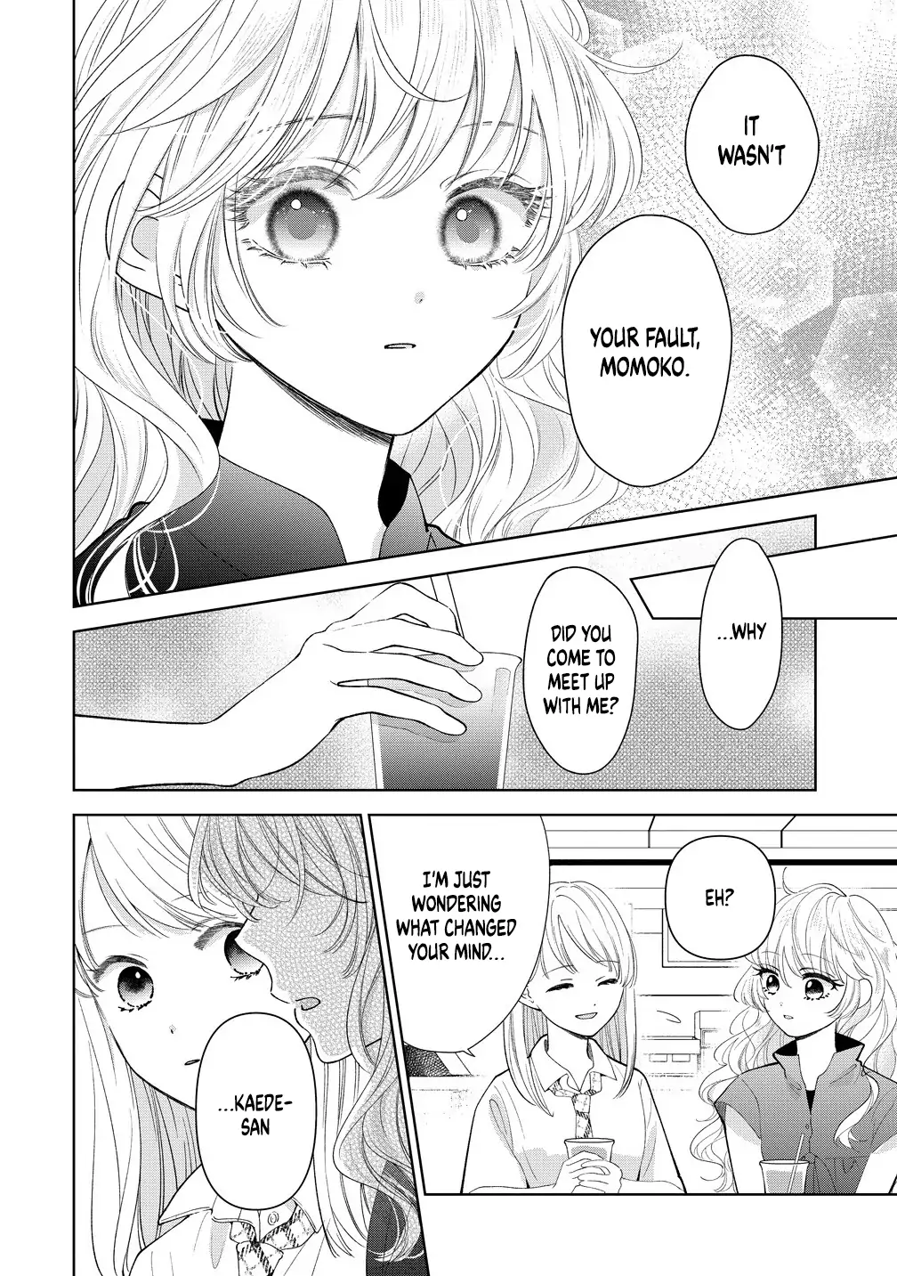 Furetai Wa Koi No Hajimari Chapter 12 - page 4