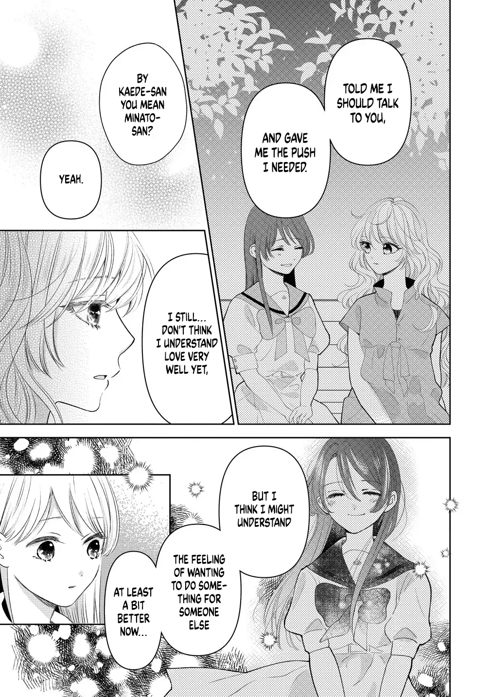 Furetai Wa Koi No Hajimari Chapter 12 - page 5