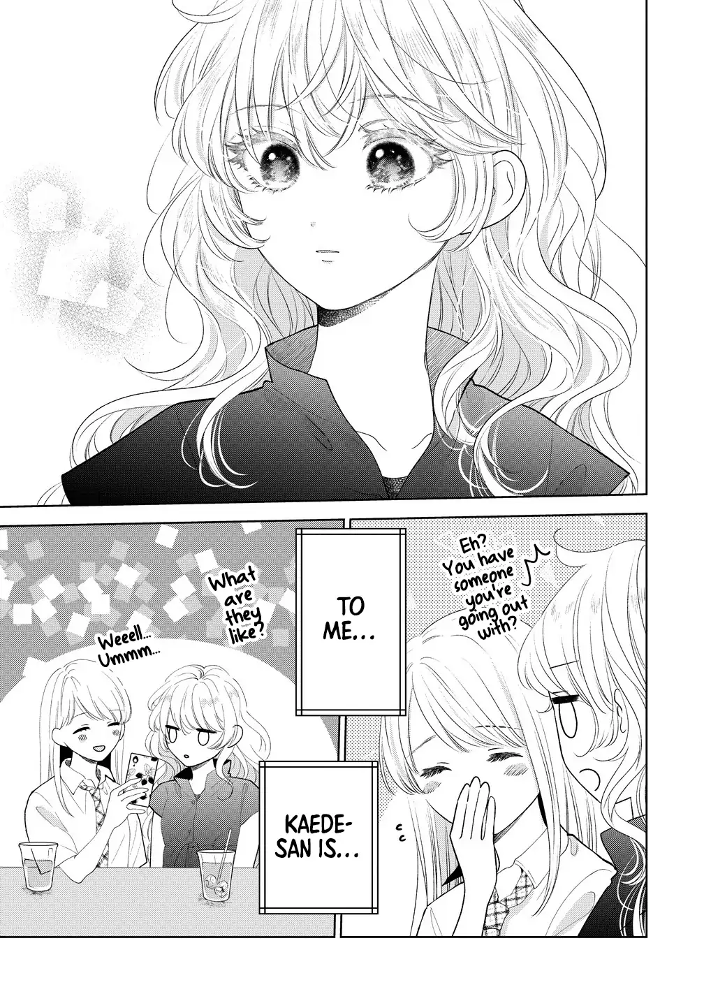 Furetai Wa Koi No Hajimari Chapter 12 - page 7